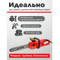 Пила цепная электрическая WORTEX EC 4024-1 (ЕС4024100029) - Фото 6
