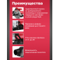 Пила циркулярная WORTEX CS 1612 (CS161200019) - Фото 3