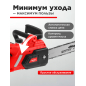 Пила цепная электрическая WORTEX EC 4020-1 (ЕС4020100029) - Фото 4