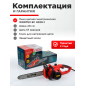 Пила цепная электрическая WORTEX EC 4020-1 (ЕС4020100029) - Фото 6