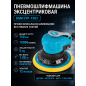 Пневмошлифмашина эксцентриковая DGM DTP-1503