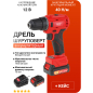 Дрель-шуруповерт аккумуляторная WORTEX BD 1220-1 DLi (BD12201DLi1029)