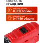 Дрель-шуруповерт аккумуляторная WORTEX BD 1220-1 DLi (BD12201DLi1029) - Фото 2