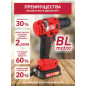 Дрель-шуруповерт аккумуляторная WORTEX BD 1220-1 DLi (BD12201DLi1029) - Фото 3