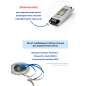 Лента светодиодная 2385 9,6 Вт/м 3000K IP20 12В 5 м TRUENERGY (16015) - Фото 12