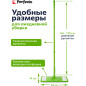 Швабра для пола PERFECTO LINEA Solid с насадкой из микрофибры зеленая (43-492023) - Фото 2