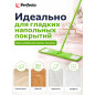 Швабра для пола PERFECTO LINEA Solid с насадкой из микрофибры зеленая (43-492023) - Фото 5