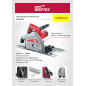 Пила циркулярная погружная WORTEX CS 1612-1 (CS16121029) - Фото 15