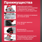 Пила циркулярная погружная WORTEX CS 1612-1 (CS16121029) - Фото 2