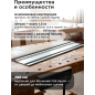 Шина направляющая 0,7 м WORTEX CS1612 (PLSR07029) - Фото 2