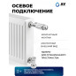 Комплект кранов для радиаторов 1/2 осевой хром AV ENGINEERING (AVE32012C) - Фото 3