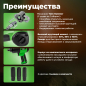 Пневмогайковерт ударный ECO AIW-980S - Фото 2