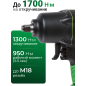 Пневмогайковерт ударный ECO AIW-1500S - Фото 2