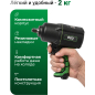 Пневмогайковерт ударный ECO AIW-1500S - Фото 5