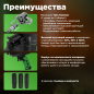 Пневмогайковерт ударный ECO AIW-1500S - Фото 2