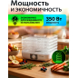 Сушилка для овощей и фруктов NORMANN AFD-903 - Фото 7