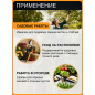 Секатор контактный FISKARS Xseries PowerGear L P941 (1057174) - Фото 6
