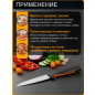 Нож для овощей FISKARS Functional Form 11 см (1057542) - Фото 3