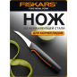 Нож для корнеплодов FISKARS Functional Form 6,8 см (1057545)