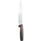 Нож разделочный FISKARS Functional Form 21 см (1057539) - Фото 2