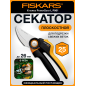 Секатор плоскостной FISKARS Xseries PowerGear L P961 (1057175)