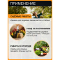 Секатор плоскостной FISKARS Xseries PowerGear L P961 (1057175) - Фото 6