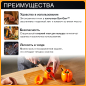 Нож поварской FISKARS Functional Form 19,9 см (1057534) - Фото 2