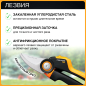 Секатор плоскостной FISKARS Xseries PowerGear M P921 (1057173) - Фото 3