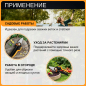 Секатор плоскостной FISKARS Xseries PowerGear M P921 (1057173) - Фото 6