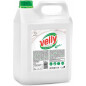 Средство для мытья посуды GRASS Velly Neutral 5 л (125420)