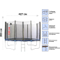 Батут ARIZONE D427 см с защитной сеткой и лестницей (80-140400) - Фото 2