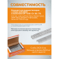 Скобы 6 мм тип 20GA 5000 штук STARTUL PROFI (ST4530-06) - Фото 4