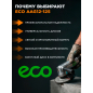 Пневмошлифмашина угловая ECO AAG12-125 - Фото 9