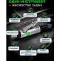 Пневмошлифмашина прямая ECO ADG25-01 - Фото 2