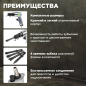 Пневмомолоток ECO AHM10-01 - Фото 2