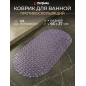 Коврик для ванной комнаты антискользящий 66х37 PERFECTO LINEA (22-683705)