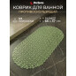 Коврик для ванной комнаты антискользящий 66х37 PERFECTO LINEA (22-683701)