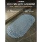 Коврик для ванной комнаты антискользящий 66х37 PERFECTO LINEA (22-683703)
