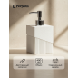 Дозатор для жидкого мыла PERFECTO LINEA Element белый (35-618102)