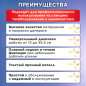Домкрат гидравлический подкатной с быстрым подъемом 3 т STARTUL Auto (ST8013-03) - Фото 2