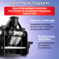 Домкрат гидравлический подкатной с быстрым подъемом 3 т STARTUL Auto (ST8013-03) - Фото 3
