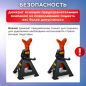 Домкрат гидравлический подкатной с быстрым подъемом 3 т STARTUL Auto (ST8013-03) - Фото 7