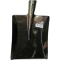 Лопата совковая БТЗ S1 (00000185)