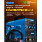 Инвертор сварочный SOLARIS TIG-200P