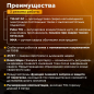 Инвертор сварочный SOLARIS TIG-200P - Фото 2