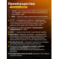 Инвертор сварочный SOLARIS TIG-220 AC/DC (TIG-220ACDC) - Фото 2