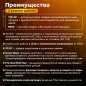 Инвертор сварочный SOLARIS TIG-220 AC/DC (TIG-220ACDC) - Фото 2