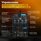 Инвертор сварочный SOLARIS TIG-220 AC/DC (TIG-220ACDC) - Фото 3