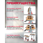 Верстак столярный WORTEX WB 6012 (0329004) - Фото 3