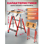 Верстак столярный WORTEX WB 6012 (0329004) - Фото 4